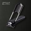 AUGER Nail Medium Revolver Corporation AUGER Nail Stainless for Hands and 1 Piece Clippers, (Kai Clippers, Medium, Steel, Men's Feet) (x 1)
