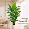 Large Artificial Traveler's Palm and Bird of Paradise Potted Tree for Indoor Decoration