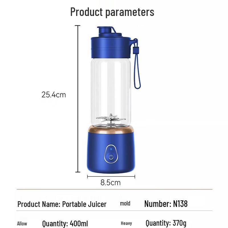 ZISIZ Portable Automatic Juicer