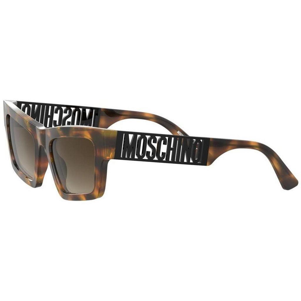 Moschino Womens/Ladies Cut Out Sunglasses