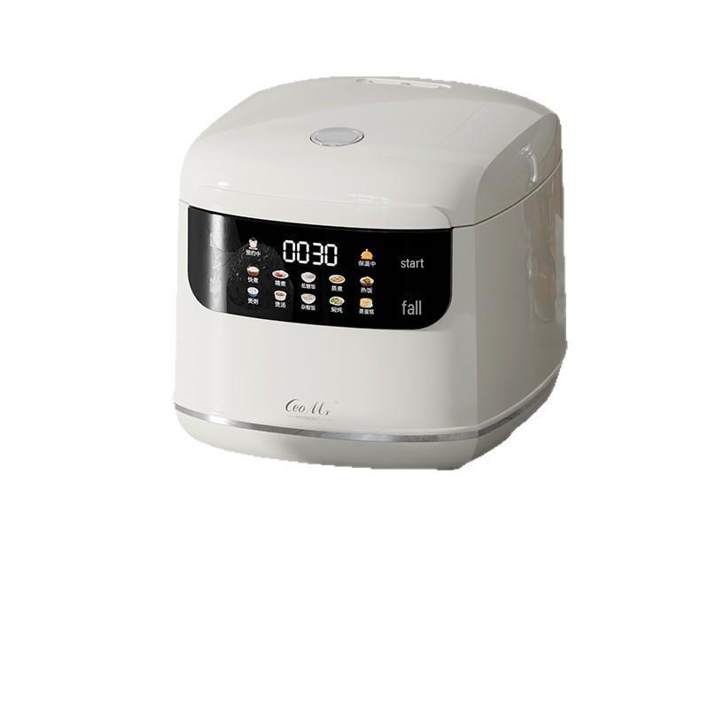 Compact Smart Rice Cooker with Non-stick Pot, Multifunctional Steam Features, Plastic Design, 110V US Standard