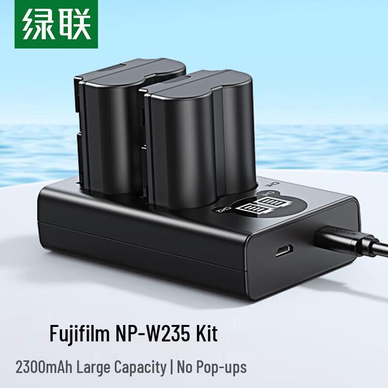 UGREEN NP-W235 Fujifilm Camera Battery Set