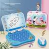 Smart Baby Learning Computer: Early Childhood Reading & Intelligence Development