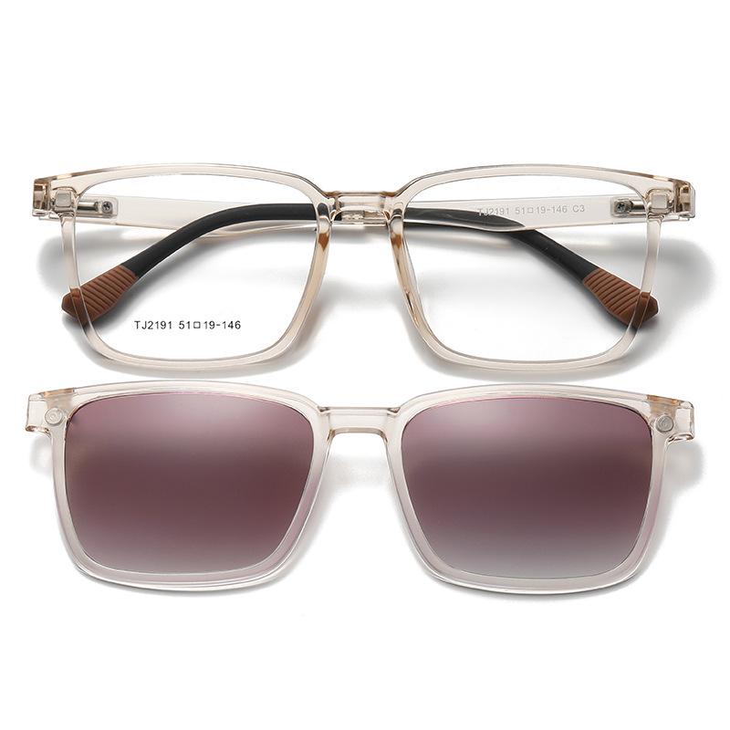 2191 Polariserade Nattseende Clip-on Glasögon för Män & Kvinnor - Magnetiska, Fyrkantig Ram, Myopi-Kompatibla Solglasögon