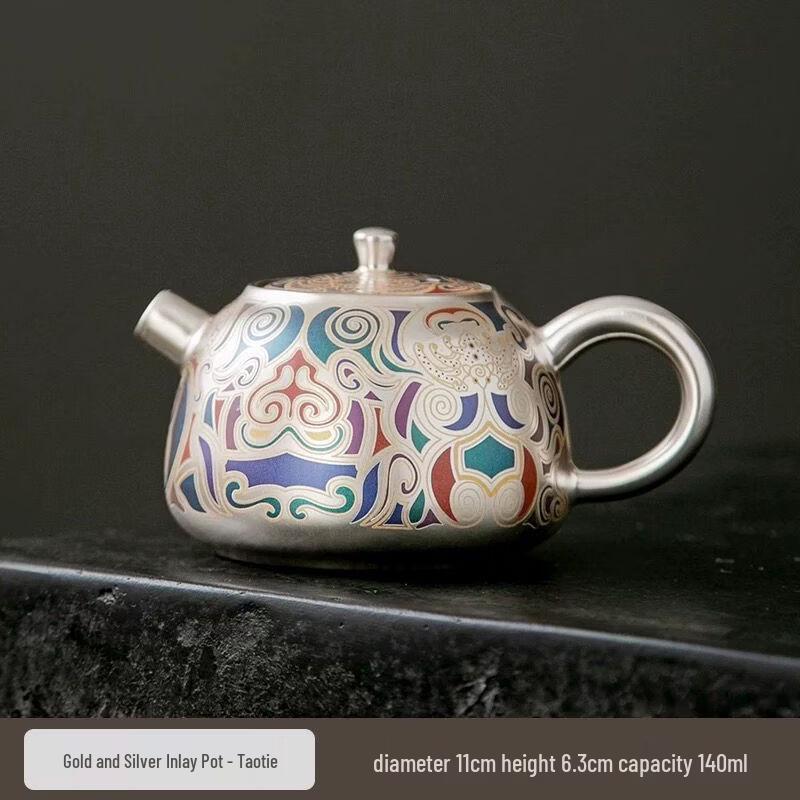 Chinese Ceramic Kung Fu Tea Set - Dunhuang Taotie Xishi Pot