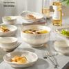 Ceramic Dinnerware Set