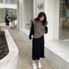 High Waist Women's Autumn Winter Thickened Knitted Wool Slim-Fitting Non-Slit Straight Pencil Long Midi Skirt