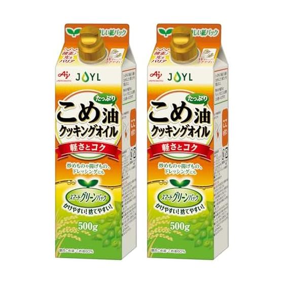 JOYL Rice Cooking Oil (60% Rice Oil) Ajinomoto J-Oil Mills Paper Pack 500g x 2 bottles