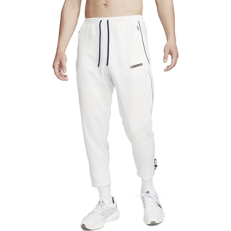 Nike Solid Color Elastic Knit Sports Pants Men Bottoms White FB5504-121