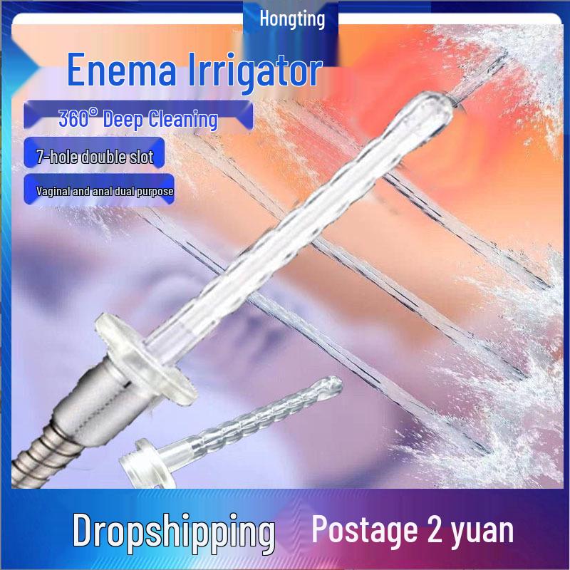 Портативный силиконовый спринцовщик с мягкой насадкой для вагинального и анального очищения