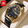 OPK 6014 Fashion Simple Man Watch Leather Strap Dual Calendar Waterproof Original Quartz Men's Wristwatch
