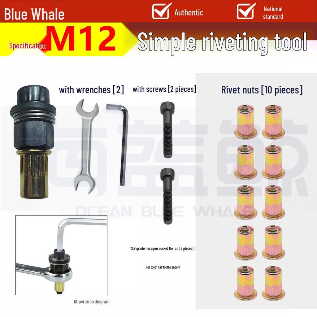 Pop Rivet Nut Tool for License Plates & Sheet Metal – Manual Flat Head Pull Nut