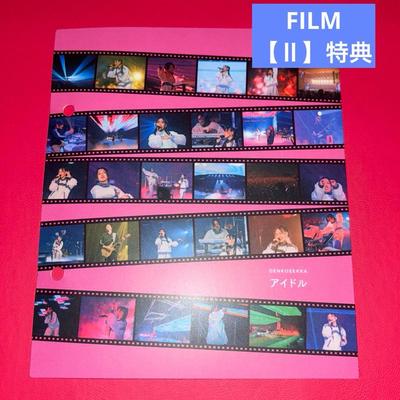 Audio i wideo – Albumy muzyczne