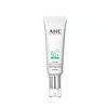 AHC Safe On Essence Sun Cream SPF50+ PA++++ Hydrating UV Protection 50ml