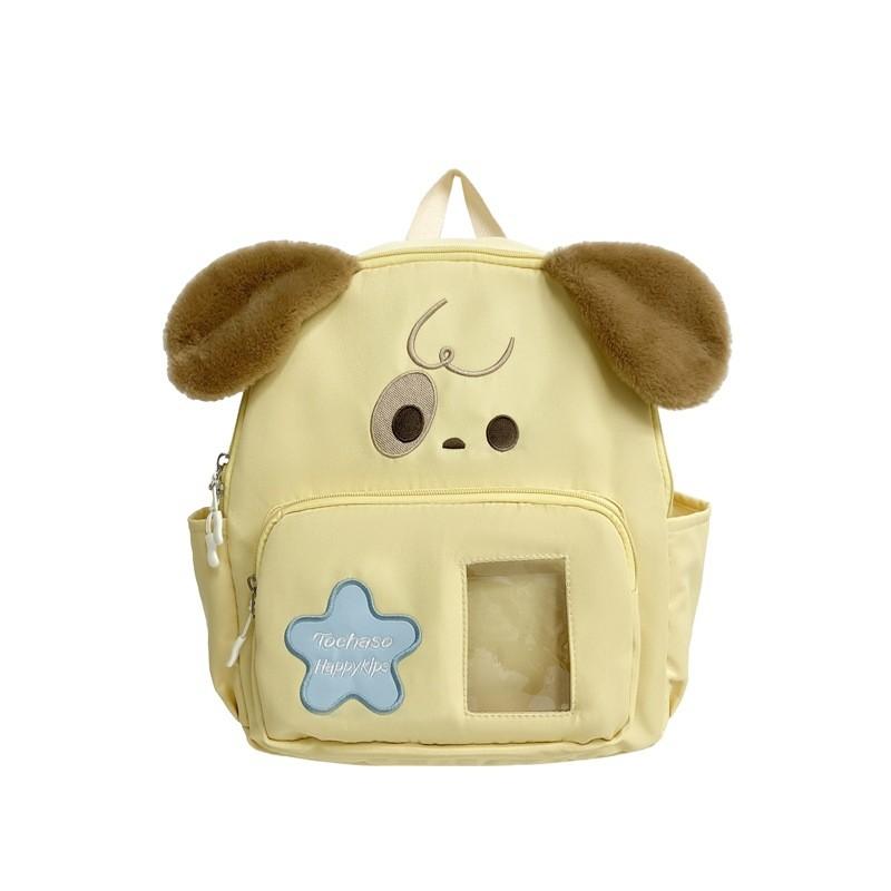 Fun And Playful Starry Design Dog Pattern Backpack For Boys And Girls In School