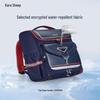 Kalayang Unisex Primary School Decompression Anti-Sag Backpack