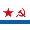 USSR Soviet Navy Flag Polyester Russian Flag 90*150 CM/ 35.43*59.06 Inch