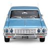 Maisto 1/24 scale diecast model of the 1964 Chevrolet Impala in Blue (32908)