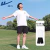 Warrior Men's Ice Silk Quick-Dry Sport Set