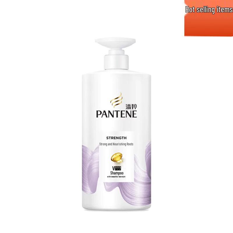 Pantene Strong Root Nourish V-Essence Shampoo