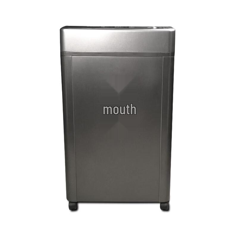 SUNWOOD M62 Dual Entry Cross-Cut Shredder CN plug (adapter included)