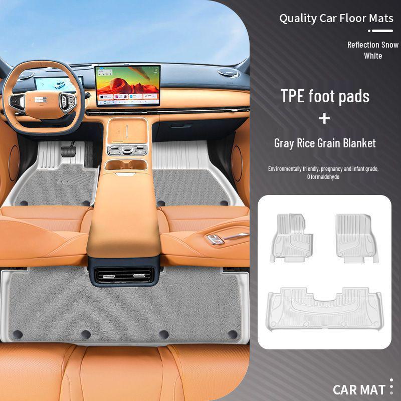 Compatible with Galaxy Starship 7emi: Starry Sky TPE Car Floor Mats