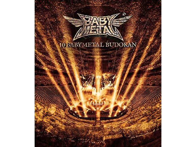 

BABYMETAL / 10 BABYMETAL BUDOKAN Blu-ray Standard Edition, 10-летний юбилей НОВИНКА