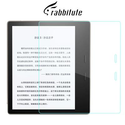 1/2/3 PCS pro Amazon Kindle Oasis 2019 2017 tvrzené sklo na ochranu obrazovky Oasis 7palcový ochranný film na obrazovku
