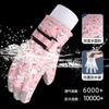 Kids Winter Warm Fleece Lined Windproof Anti-Slip Skiing Gloves Snow Play Cycling Cartoon Design