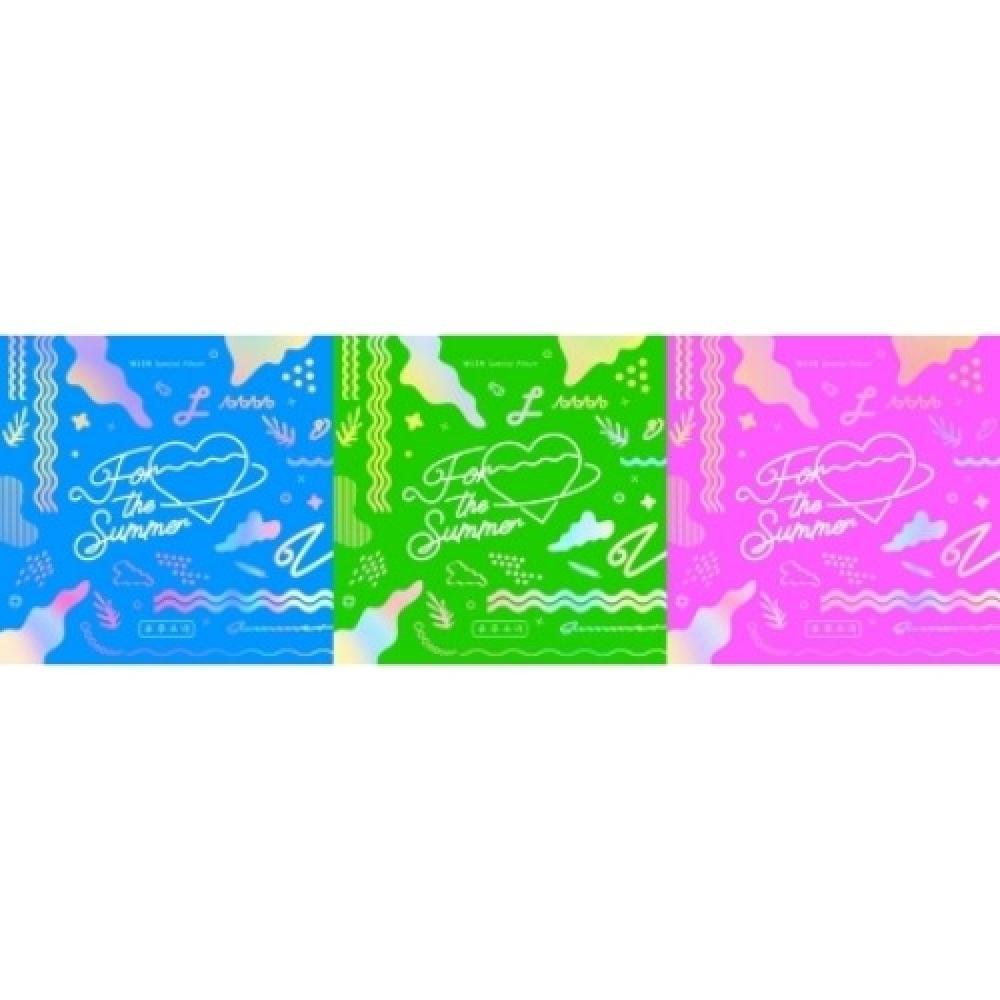 

Space Girl For The Summer Special Album