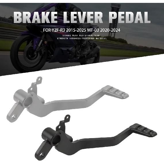 Brake Foot Pedal for MT03 2016-2025, YZF R3 2015-2025, YZF R25 2014-2025, MT-25 2015-2025, Motorcycle Rear Brake Lever Replacement Compatible With