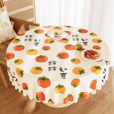 Rond Zacht Eettafelkleed Waterdicht Oliebestendig Anti-broei Tafelmat Eenvoudig Afwasbaar PVC Huishoudelijk Theetafelkleed