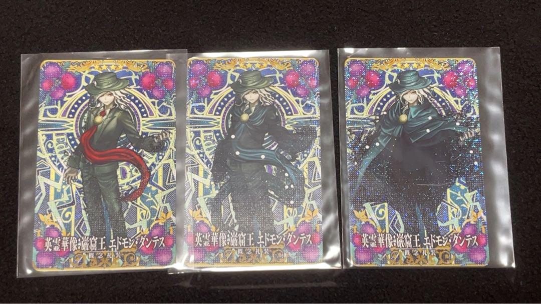 

[USED] Fate/stay night statue of Edmond Dantes, the Count of Monte Cristo