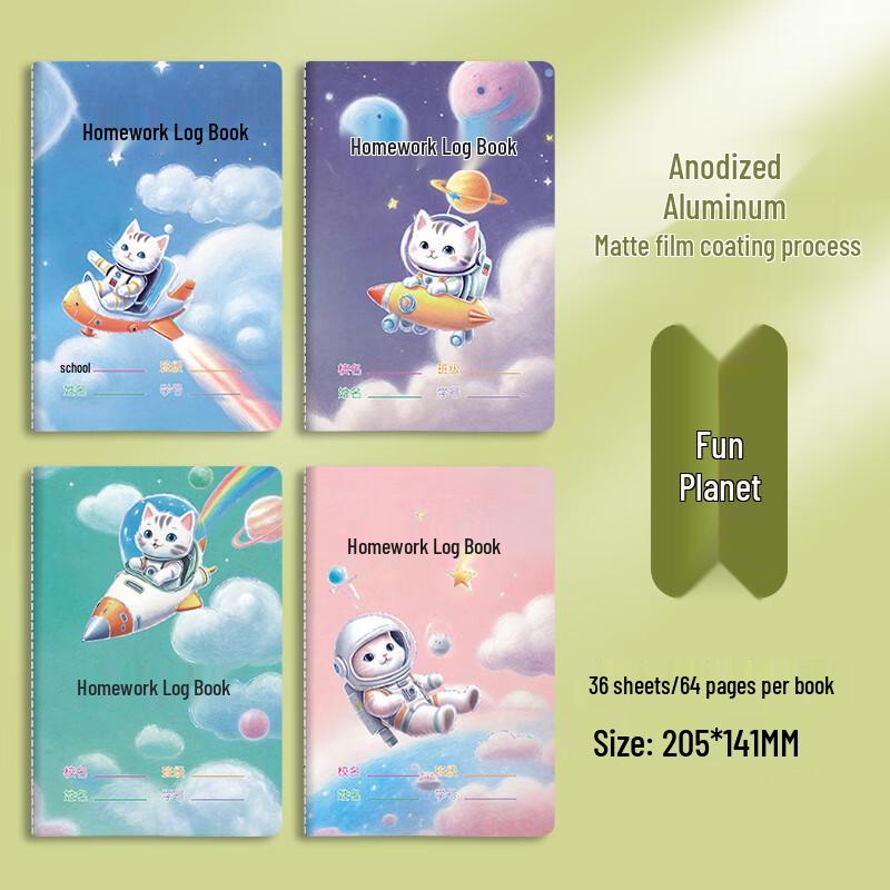 Adorable First Grade Student Homework Tracker Book