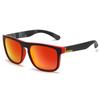 Men's High-End Polarized Cycling Sunglasses with Colorful Elastic Paint for Outdoor Sun Protection D731