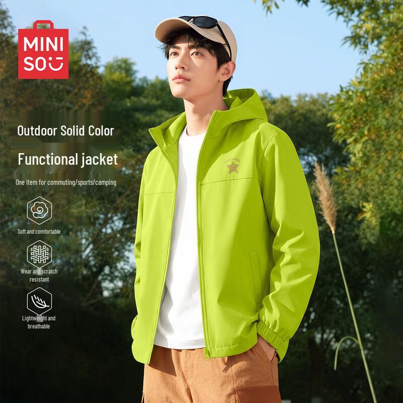 MINISO Men's Outdoor Lightweight Windbreaker Jacket