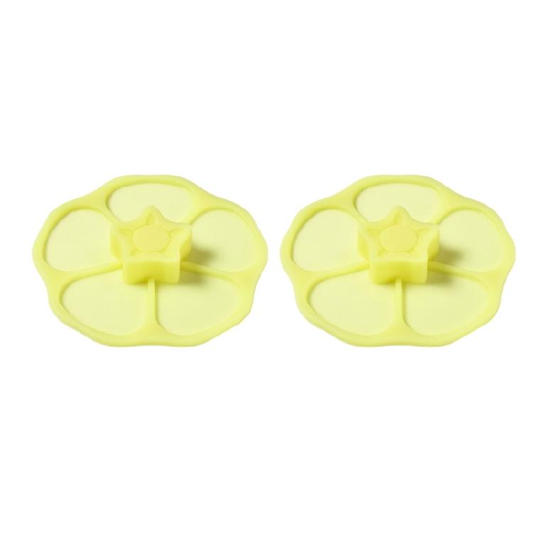 

Flexible Silicone Mug Lid for Kitchen Offices Home Use Dust-proof Sun Flower Cups Cover For Indoor Outdoors жёлтый