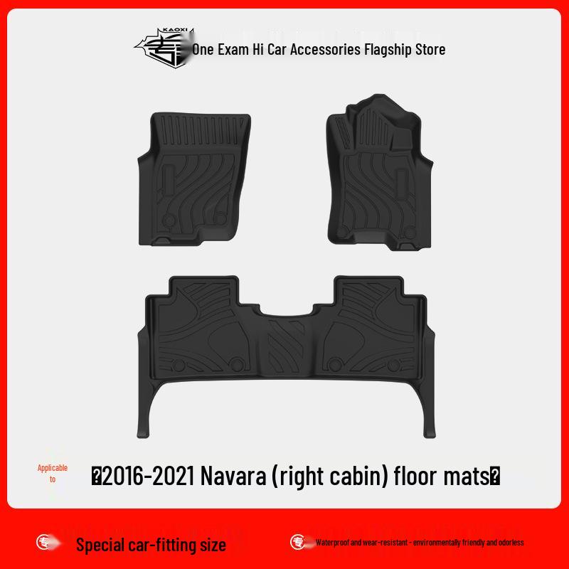 Nissan Navara NP300 Right-Hand Drive TPE Waterproof Floor Mats - Eco-Friendly Rubber Interior Carpets.