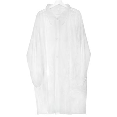 Disposable White Lab Coat With Snaps (23G Non-woven) 10 Pcs