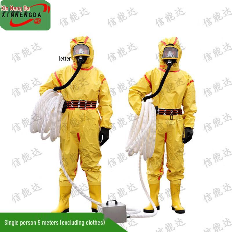 XinNengDa Powered Long-Tube Respirator