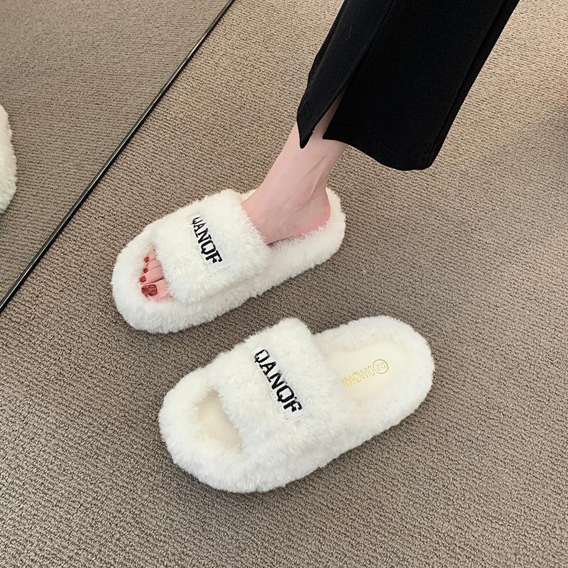 New Autumn And Winter Thick-soled Plush Slippers Korean Fashion Home Cotton Slippers