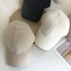 Plush Baseball Caps Solid Color Visor Hat New Warm Cap  Women