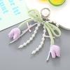Cute Bag Charm Pendant Pearl Anti-loss Keyring INS Tulip Keychain Jewelry  Wallet