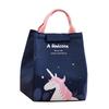 Cartoon Cooler Lunch Bag For Picnic Travel Thermal  Waterproof Storage Bag
