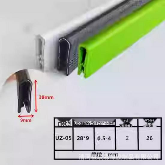 U-shaped Steel Composite Decorative Car Door Edge & Anti-Collision Rubber Strip