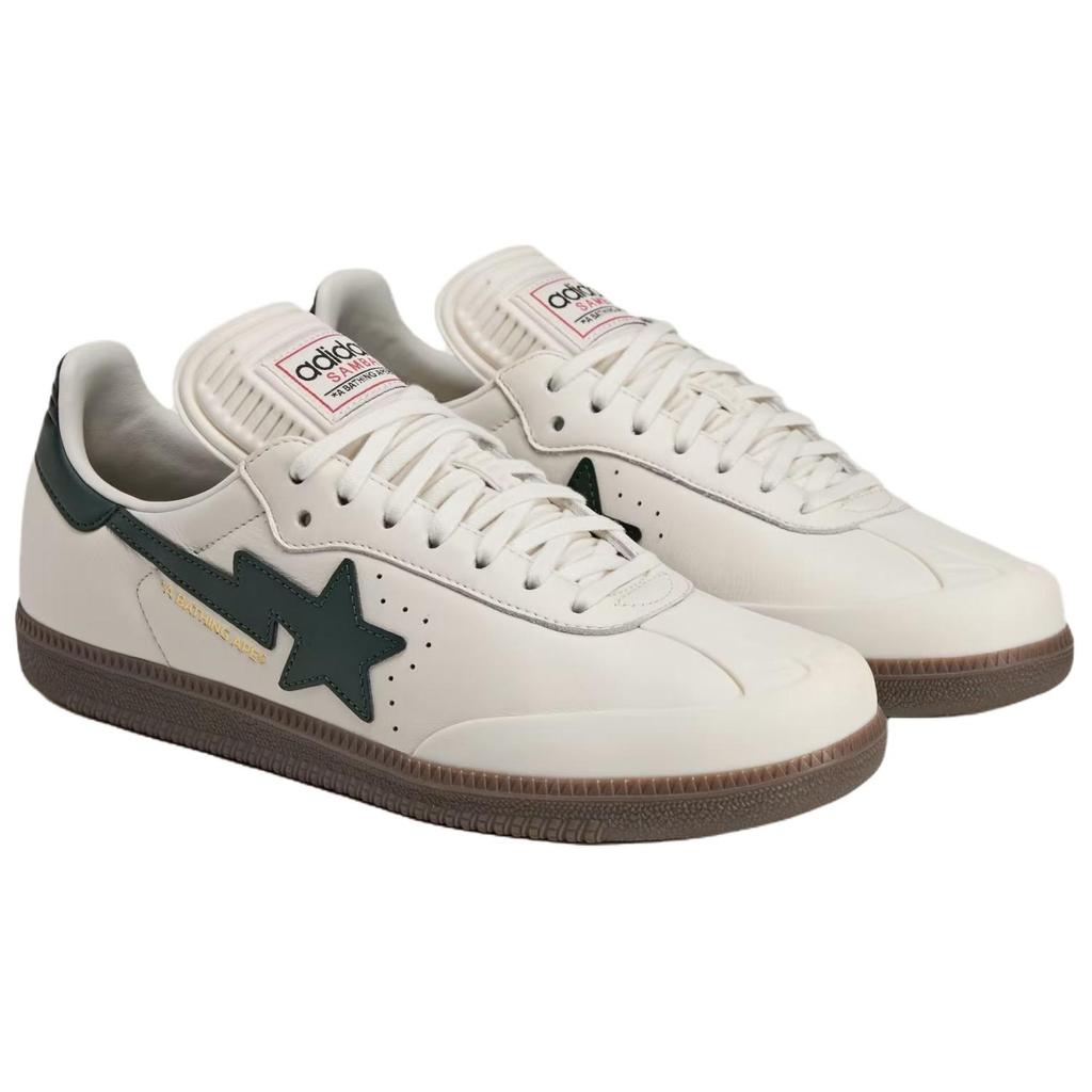 BAPE x adidas Samba Mistrzostwa Świata Trampki Unisex Białe Ecru Cienisty Zielony KJ8852