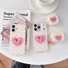 Heart Sausage Dog Double-Layer Phone Case for iPhone 17 Pro Max - Cartoon Design