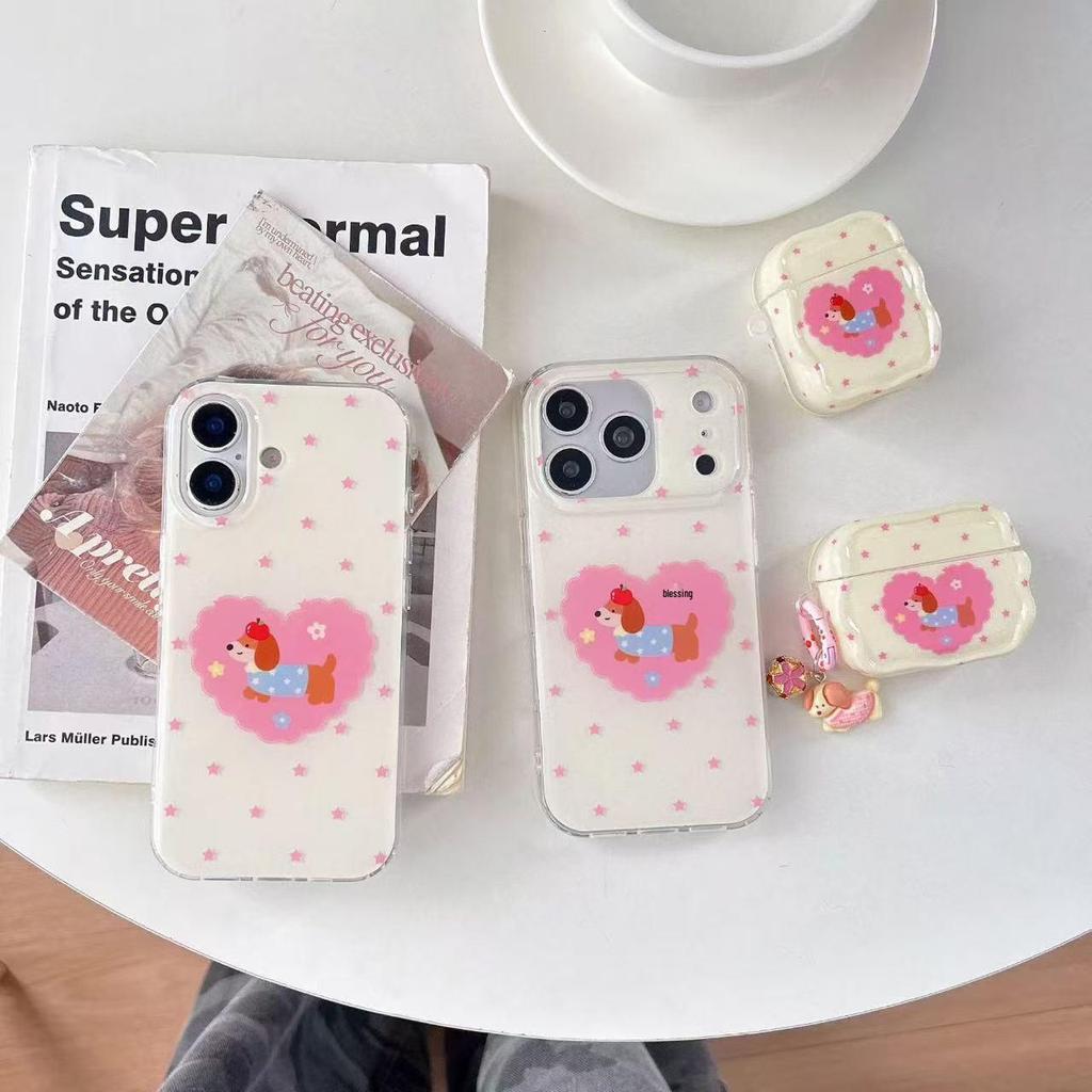 Heart Sausage Dog Double-Layer Phone Case for iPhone 17 Pro Max - Cartoon Design
