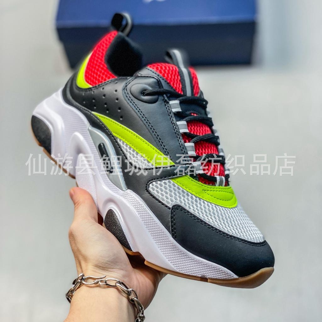D Home B22 Dad Shoes Sports Trend Versatile Men and Women Couples Height-increasing Shoes Platform Luminous Running Shoes