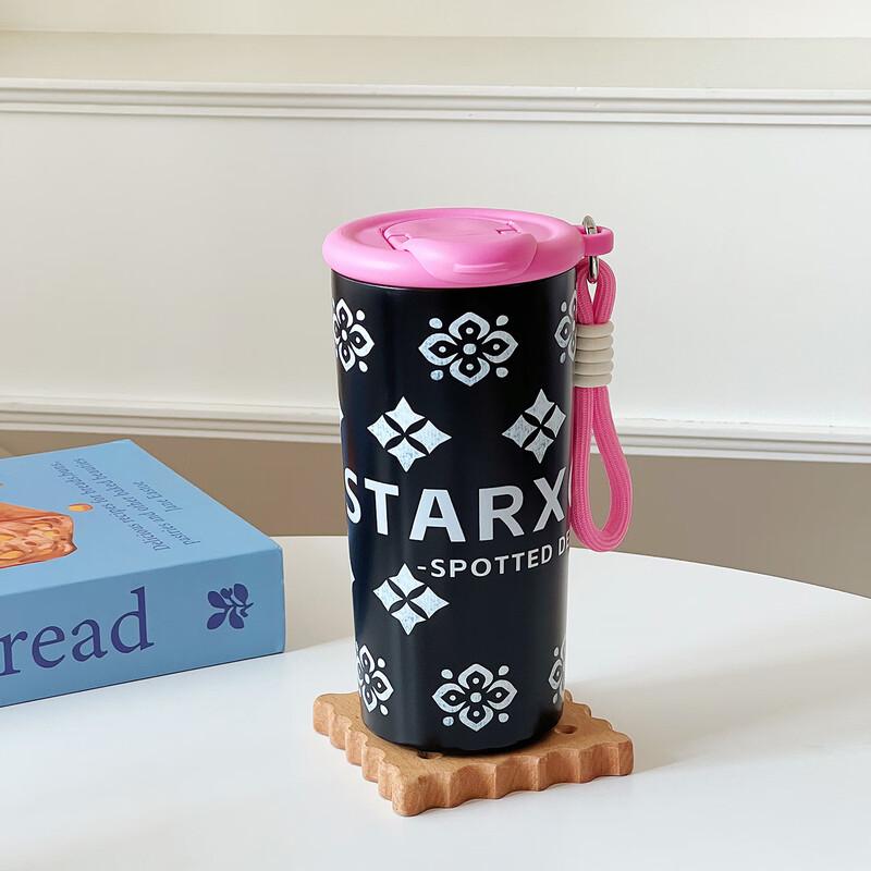 Portable Insulated Dual-Drink Travel Mug